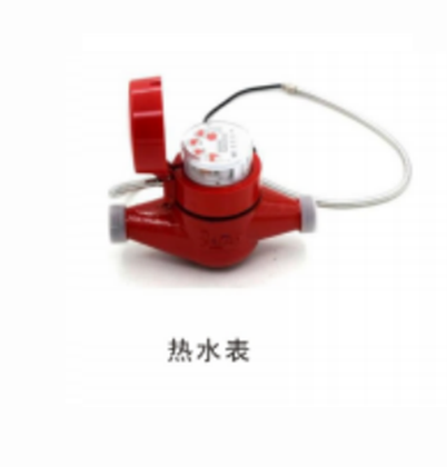 LYD-S-GD系列光电直读远传水表